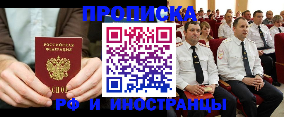 форма 3 в Коряжме